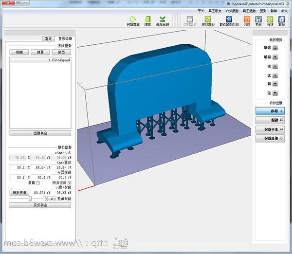 匠心之作！创想三维
桌面级光固化3D打印机LD-001震撼上市