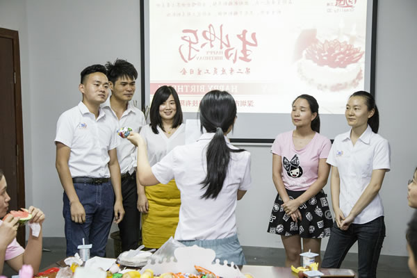 员工生日会︳温情六月，有家.有爱  