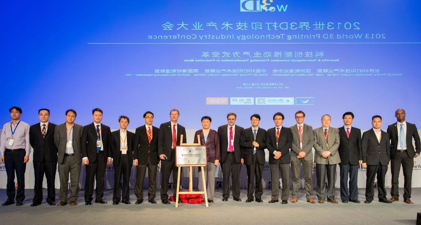 中国3D打印的未来在哪里？