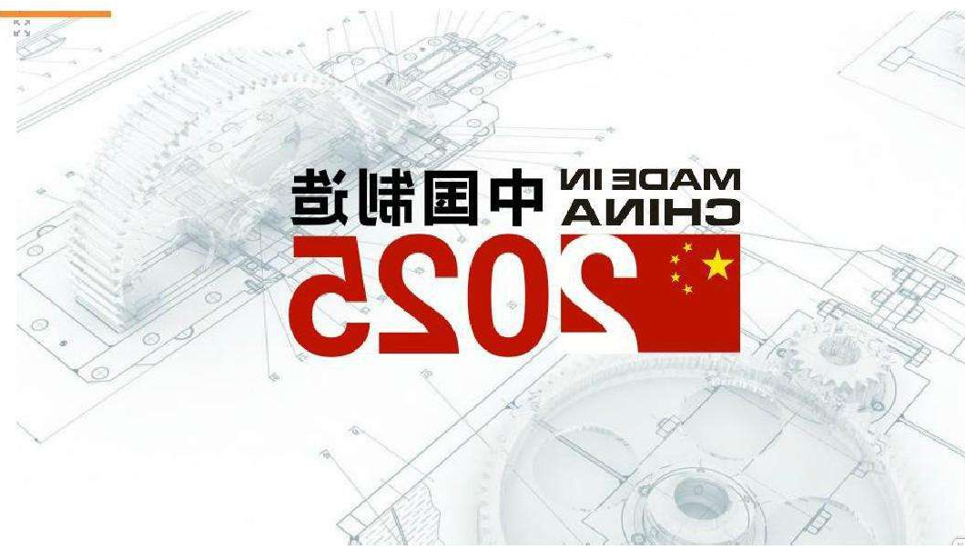 中国3D打印的未来在哪里？