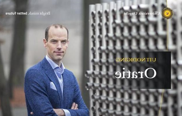 荷兰研究人员开发生物3D打印活体组织来治疗关节炎