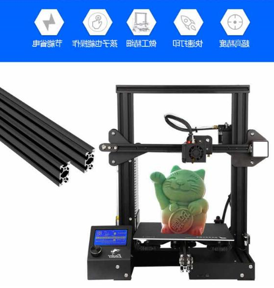 创想三维
:3D打印机离进入大众家庭还有多远？