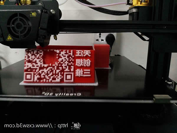 3D建模教程 | 二维码名片盒双色3D打印机模型