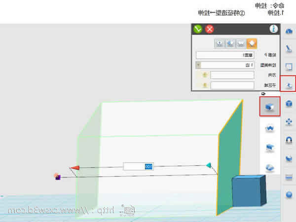 3D建模教程 | 二维码名片盒双色3D打印机模型