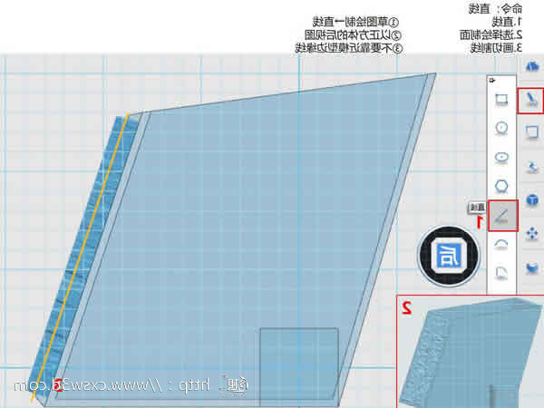 3D建模教程 | 二维码名片盒双色3D打印机模型