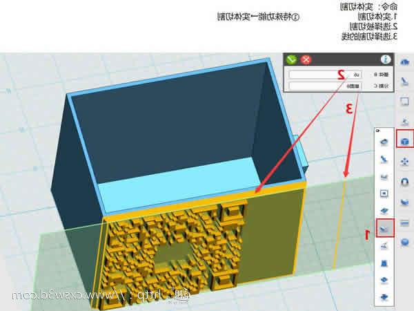 3D建模教程 | 二维码名片盒双色3D打印机模型