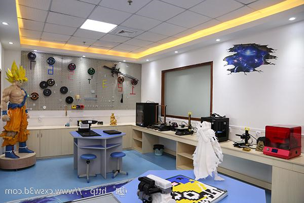 3D打印个性化定制将成为一种常态