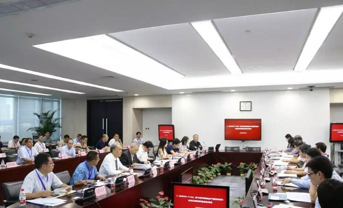 《增材制造产业发展行动计划（2017-2020年）》 宣贯会暨应用经验交流会成功召开