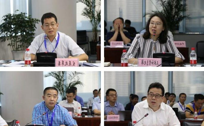 《增材制造产业发展行动计划（2017-2020年）》 宣贯会暨应用经验交流会成功召开