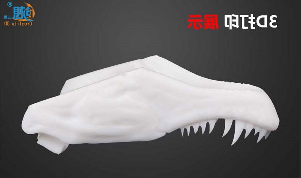 3D打印机厂家创想三维
