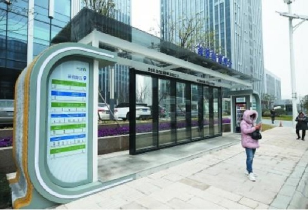 3D打印技术的云驰街接驳站