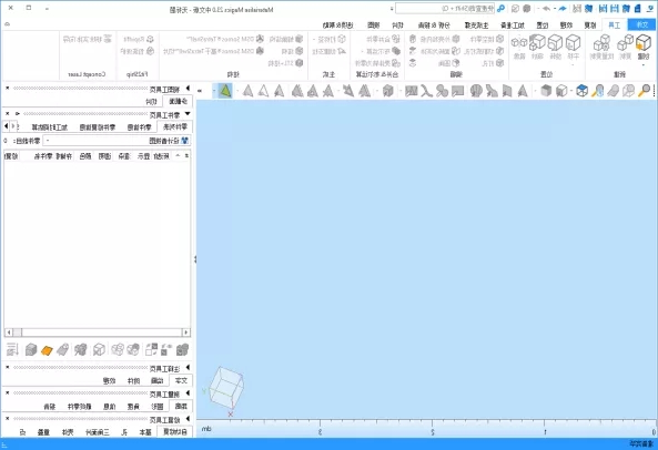 3D打印机模型制作