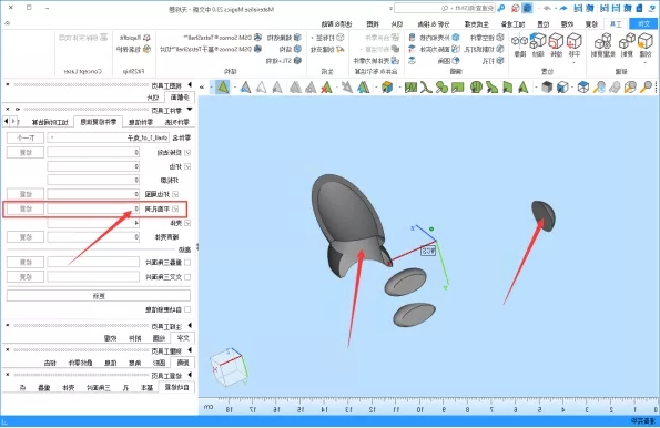 3D打印机模型设计 3D打印机模型设计