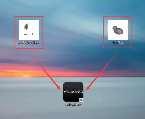 3D打印机切片软件