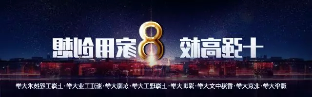 3D打印机品牌 3D打印机品牌