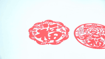 3D打印机激光雕刻“福”