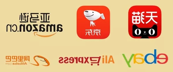 3D打印机售卖平台