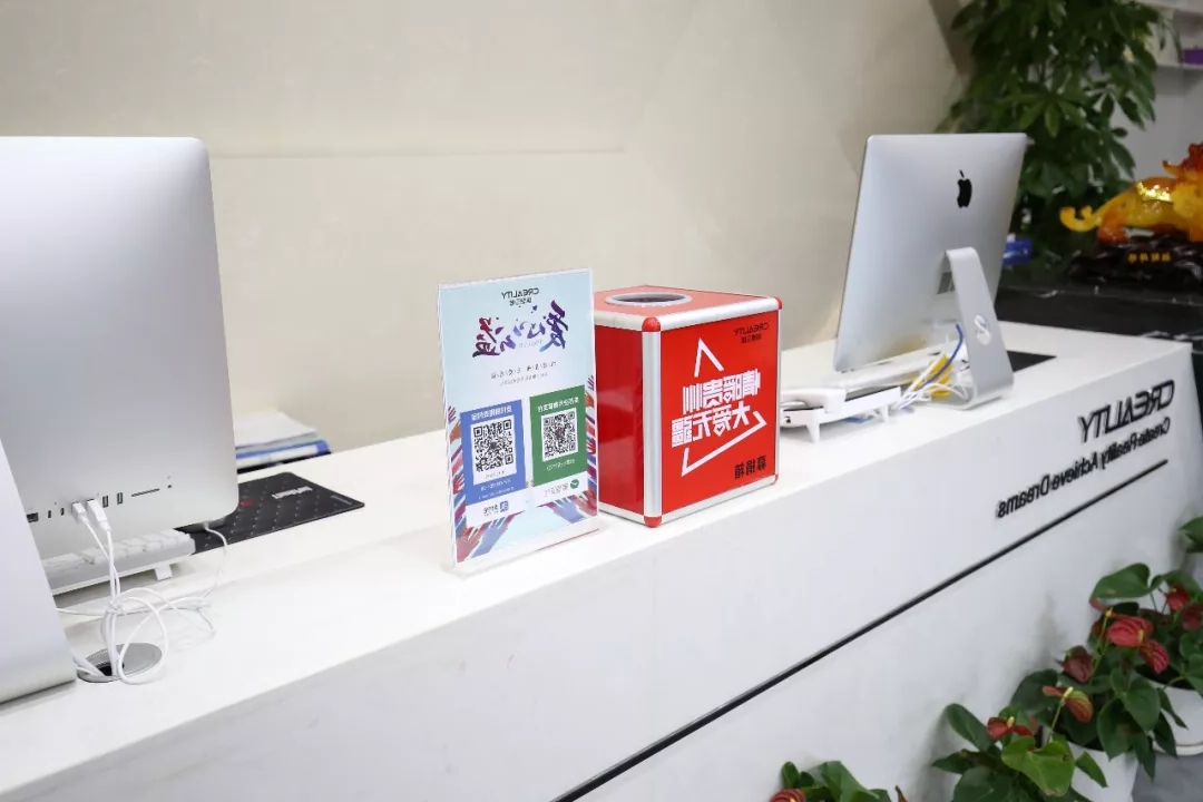 3D打印机爱心公益活动 3D打印机爱心公益活动