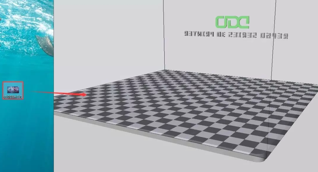 3D打印机模型建模步骤三