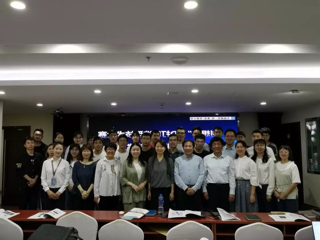 3D打印机造型技能大赛各单位领导、参训学员合影