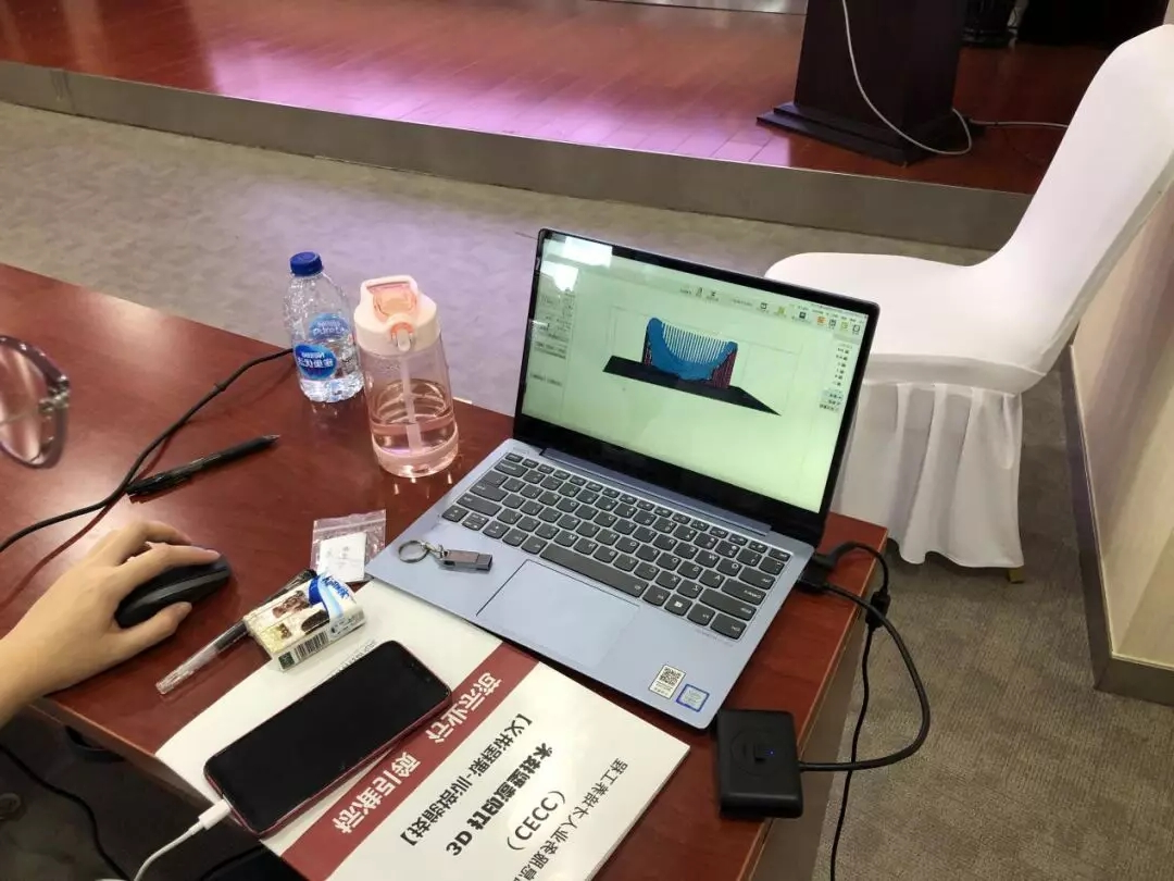 3D打印机造型技能大赛学员模型切片操作