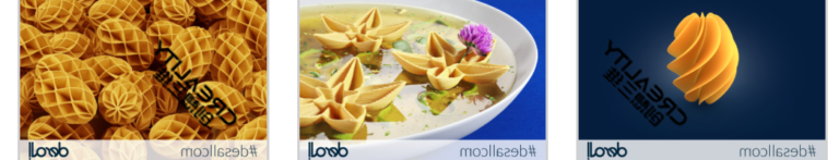 3D打印机打印巧克力与面食