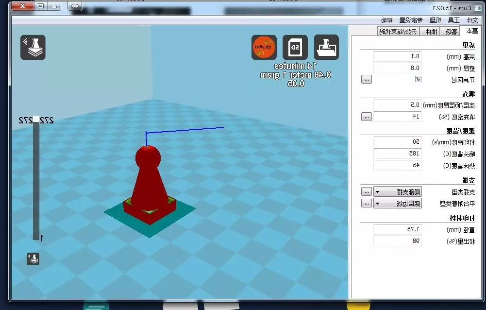 3d打印机在速度等相同的情况下进行打印 3d打印机在速度等相同的情况下进行打印