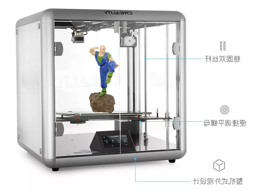 CP-500 3D打印机产品采用稳固Z轴双丝杆 CP-500 3D打印机产品采用稳固Z轴双丝杆