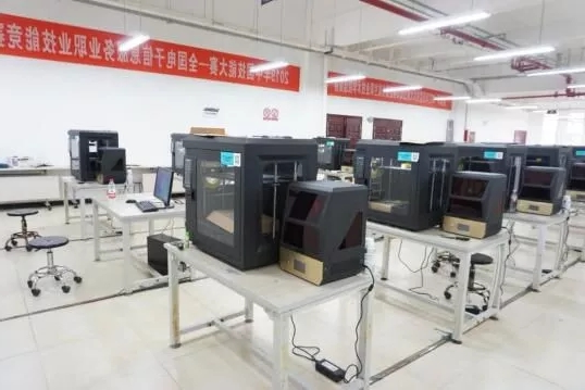 创想三维
3D打印机冠名赞助2019中国技能大赛