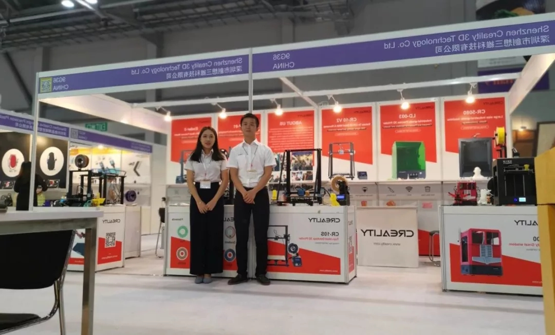 创想三维
3D打印机一流服务品质