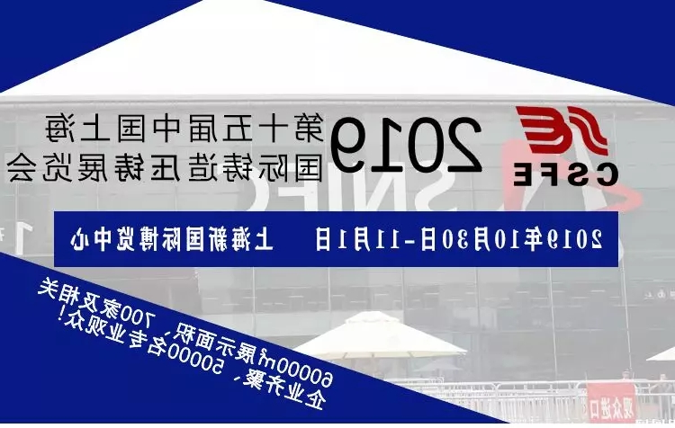 携准工业级3D打印机及解决方案精彩亮相展会 携准工业级3D打印机及解决方案精彩亮相展会