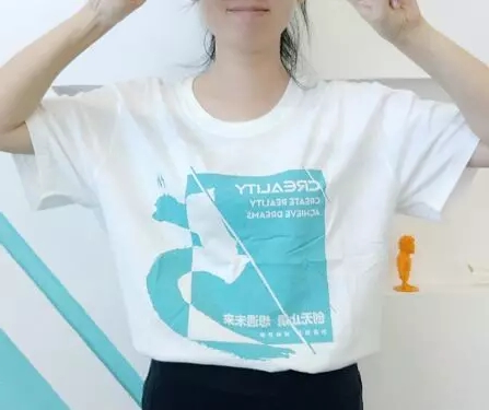 企业文化衫 企业文化衫