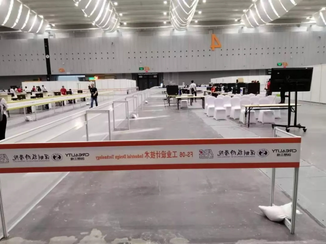 CT-300 3D打印机助力工业设计赛 创想三维
