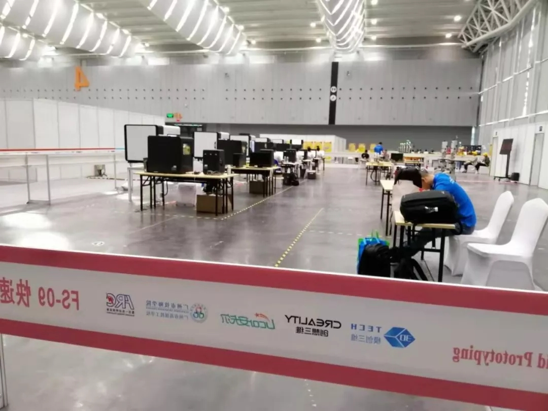 3D打印机工业设计赛选手比赛情况