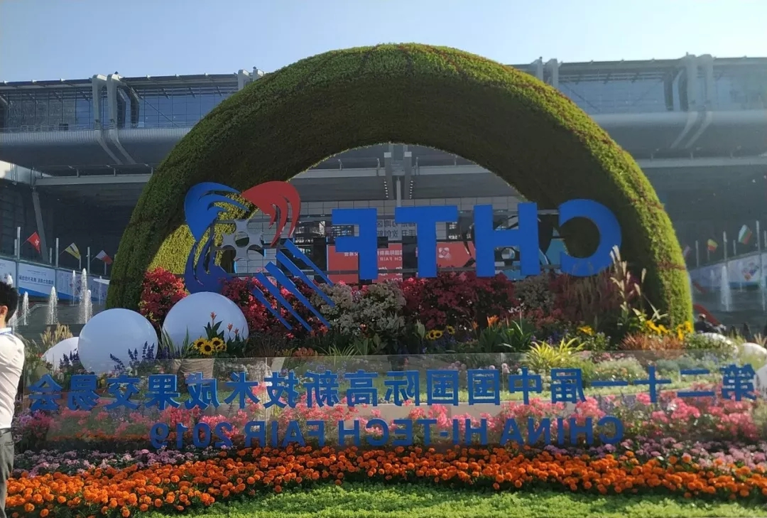 3D打印机产品走入第二十一届高交会