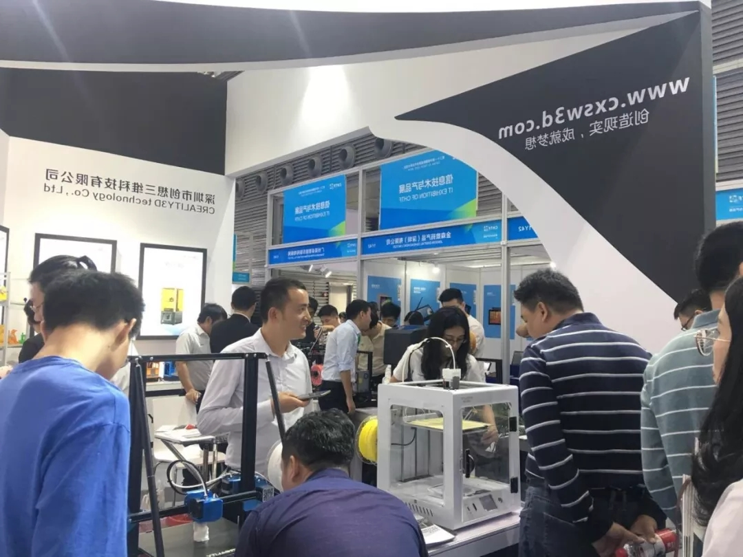 3D打印机会展人群络绎不绝