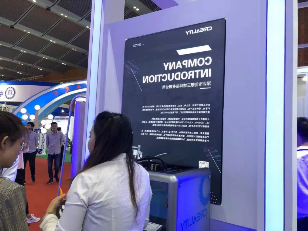 讲解3D打印机的各种知识