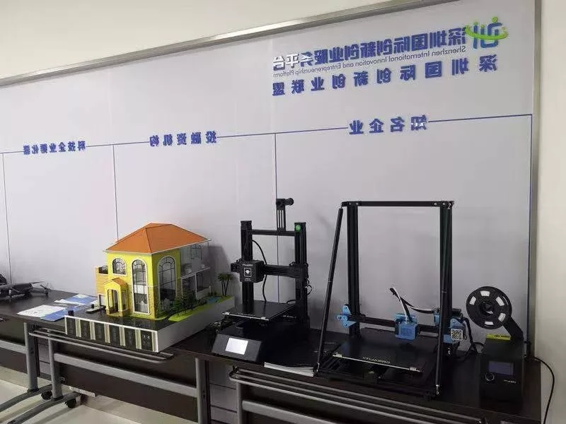 高性价比3D打印机产品展出