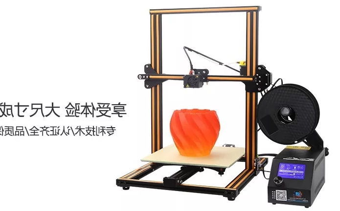 热销款3D打印机CR-10 热销款3D打印机CR-10