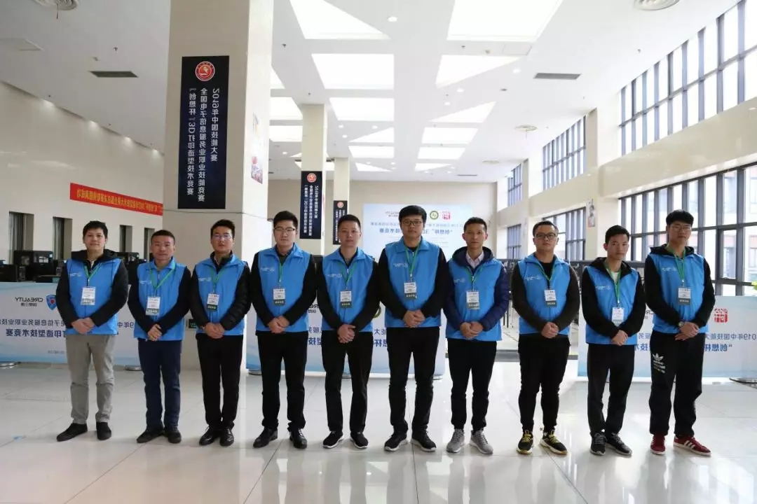 创想三维
3D打印机专业服务团队