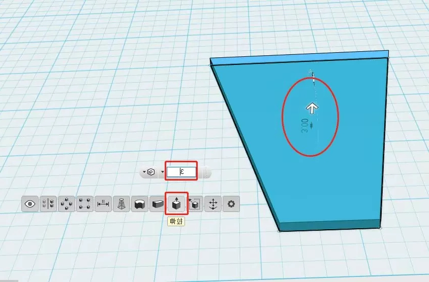 3D打印机使用教程制图（二）