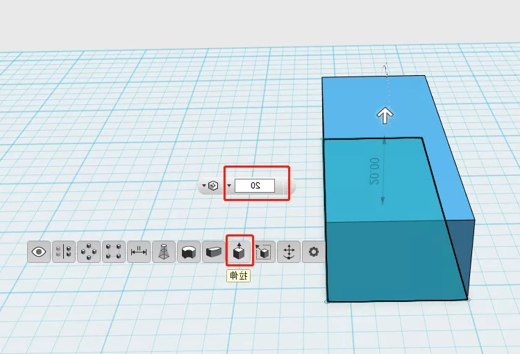 3D打印机使用教程制图（四）