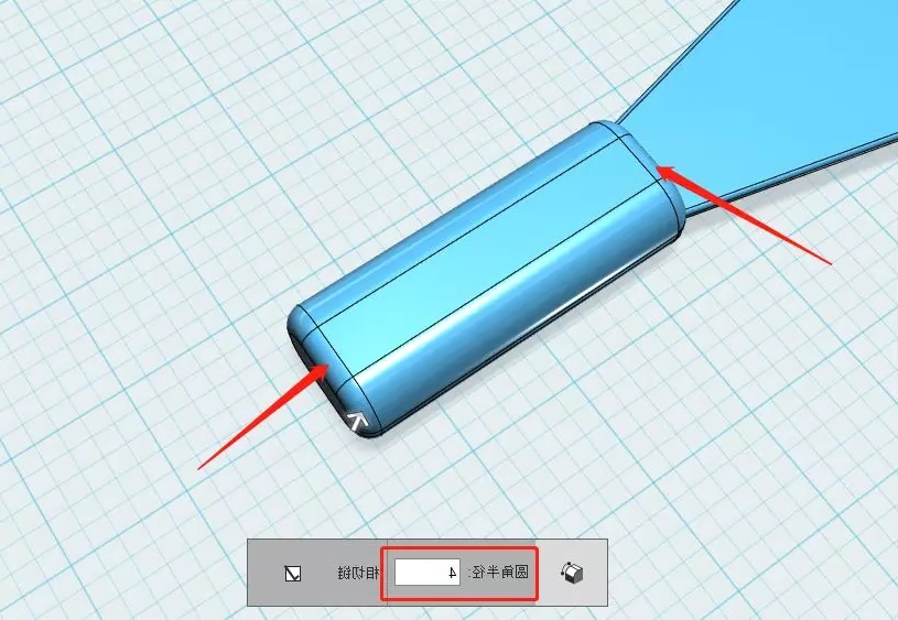 3D打印机使用教程制图（十一）