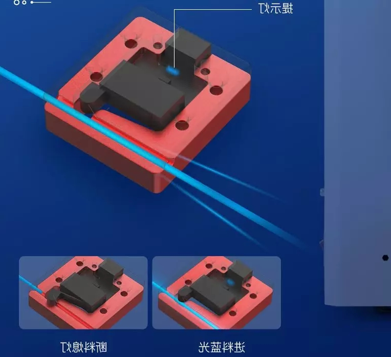 CR-5 Pro 3D打印机智能配置