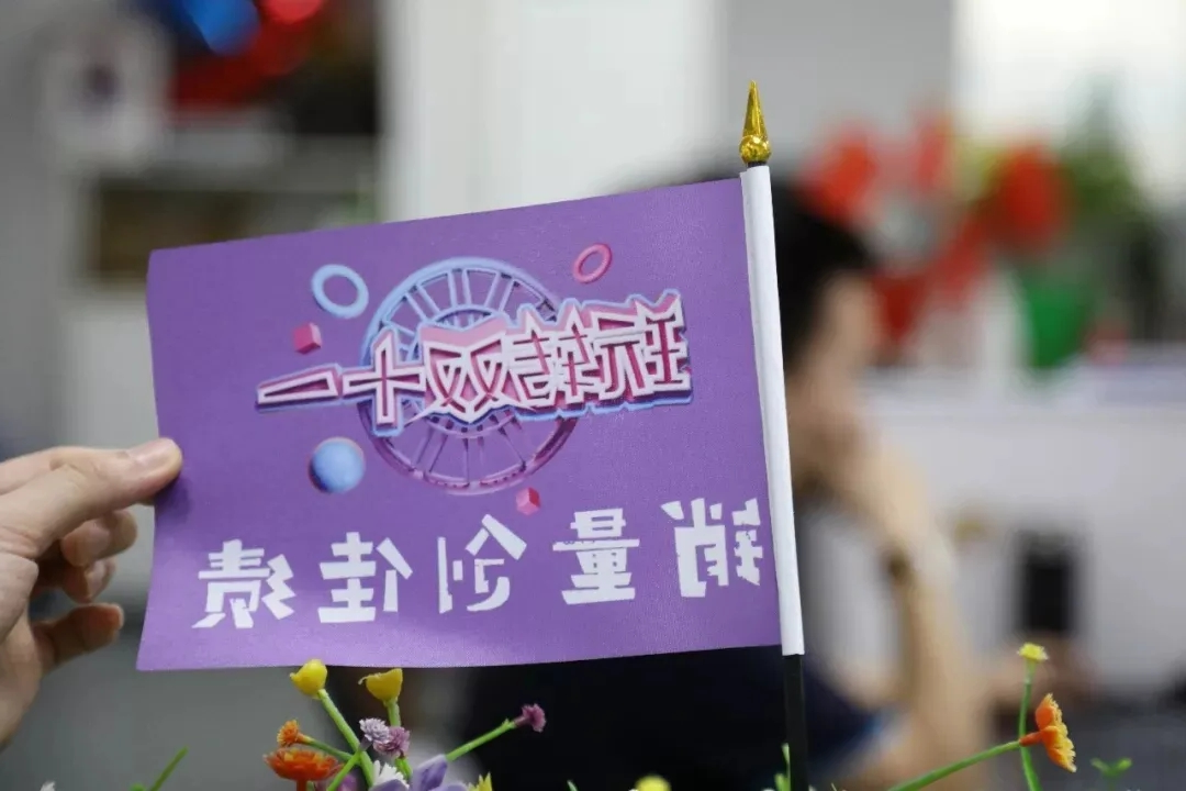 创想三维
3D打印机品牌创电商销售第一