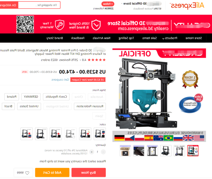 跨境电商上3D打印机热卖程度