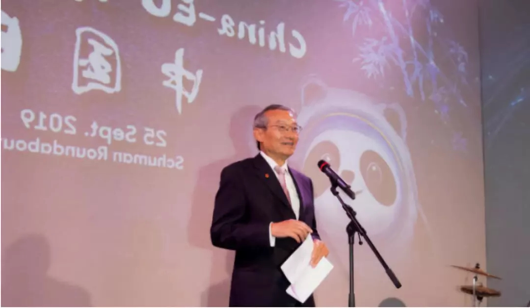 3D打印机企业代表发言