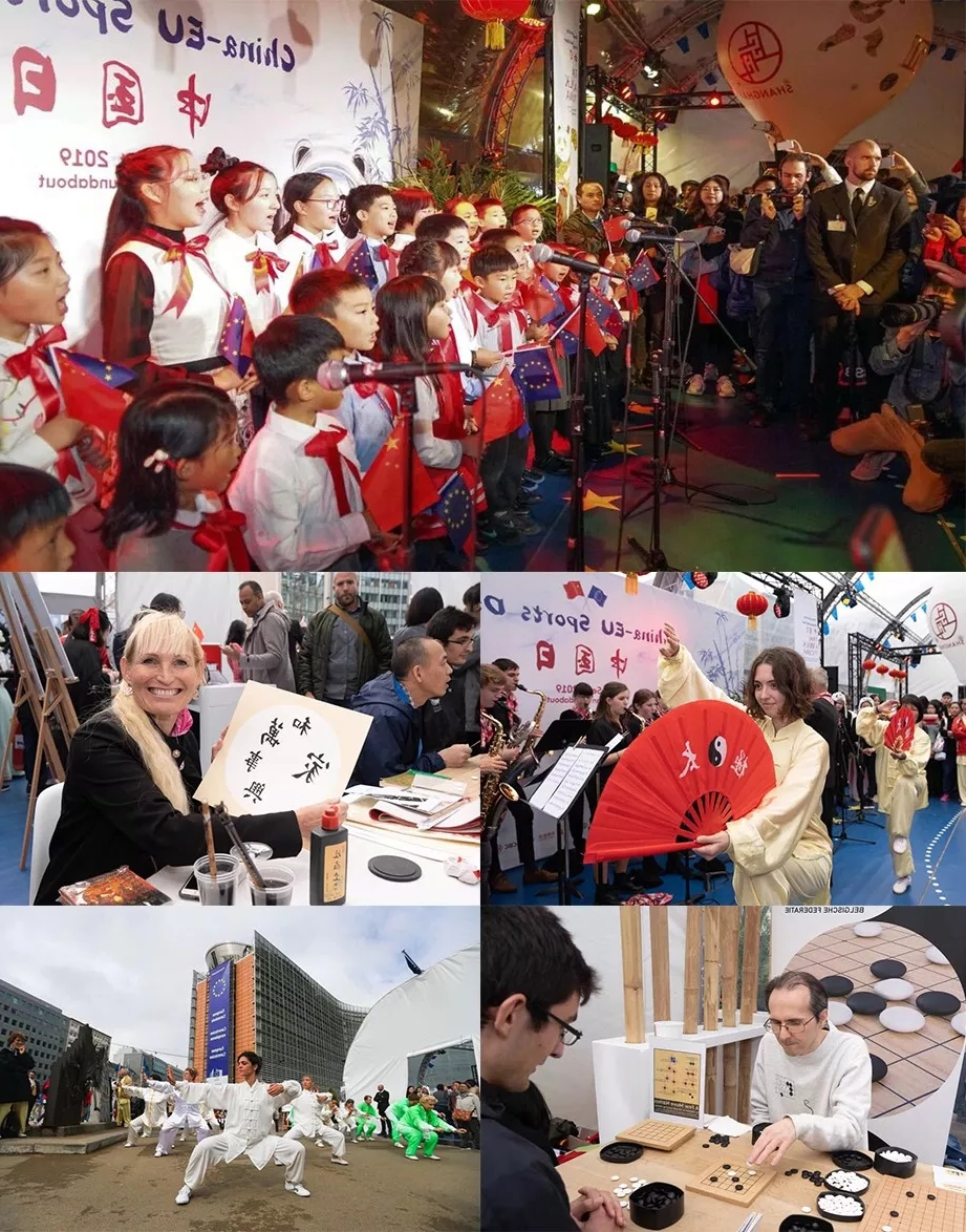 3D打印机“中国日”活动内容